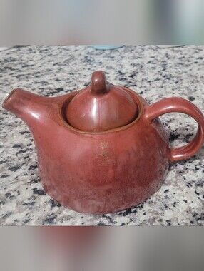 Tougei Rust Red Teapot